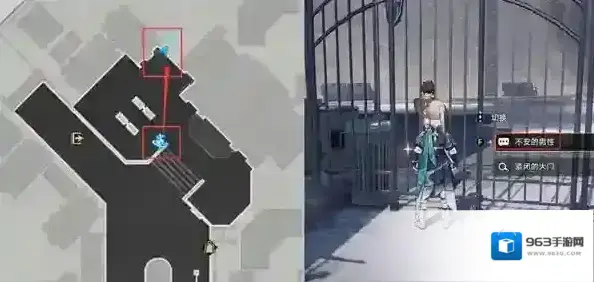 崩坏星穹铁道成就曼德拉效应达成攻略