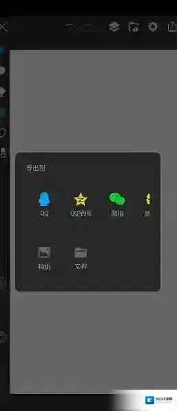 画世界选择