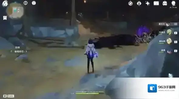 原神传送