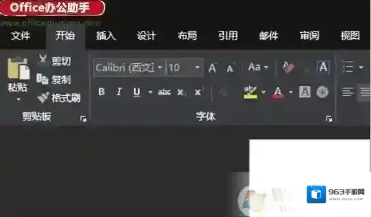 颜色如下图所示