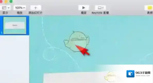 Evernote导出