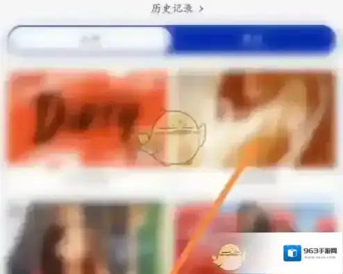 luckin coffee瑞幸咖啡选项