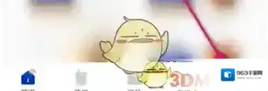 luckin coffee瑞幸咖啡瑞幸咖啡