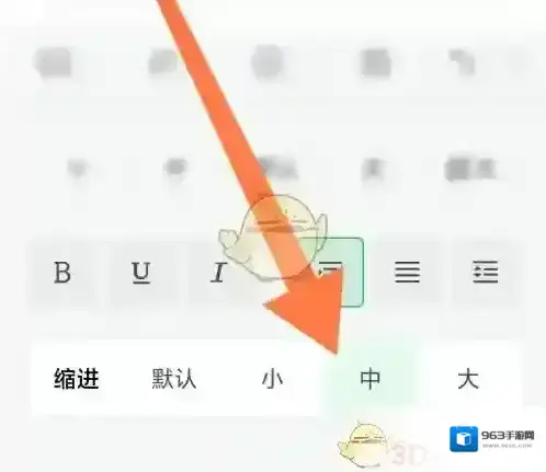 订阅号助手设置