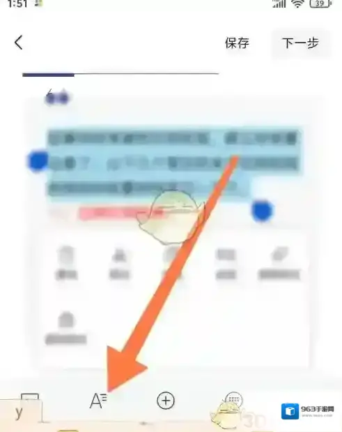 订阅号助手点击