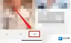 edge浏览器点击
