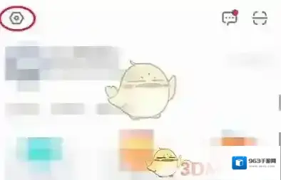 小牛电动车实时追踪
