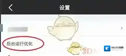 小牛电动车就能
