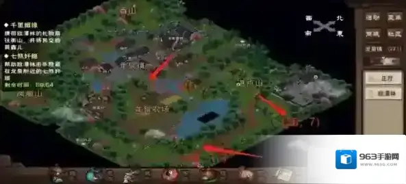 烟雨江湖七煞内歼在哪 位置地点坐标一览
