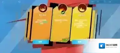 火炬之光无限灰烬