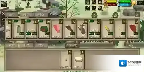 挨饿荒野非洲平原食谱大全 食物制作方法攻略