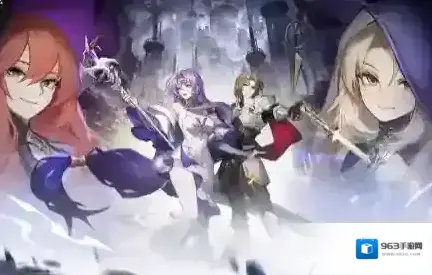 风色幻想命运传说风色幻想