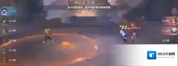 原神强风