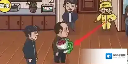 剧情梗传免广告版苏大强