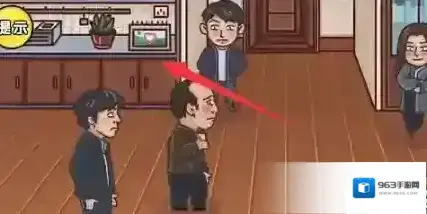 剧情梗传免广告版鲜花