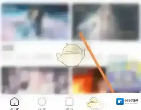 易次元兑换