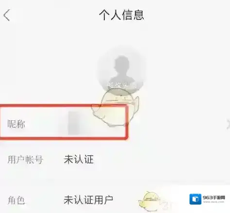 安全教育平台找到