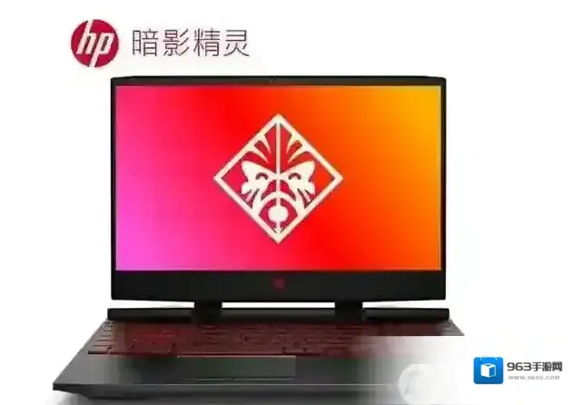 固态酷睿