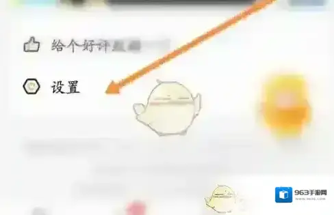 应届生求职点击