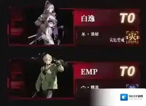 无期迷途游戏培养