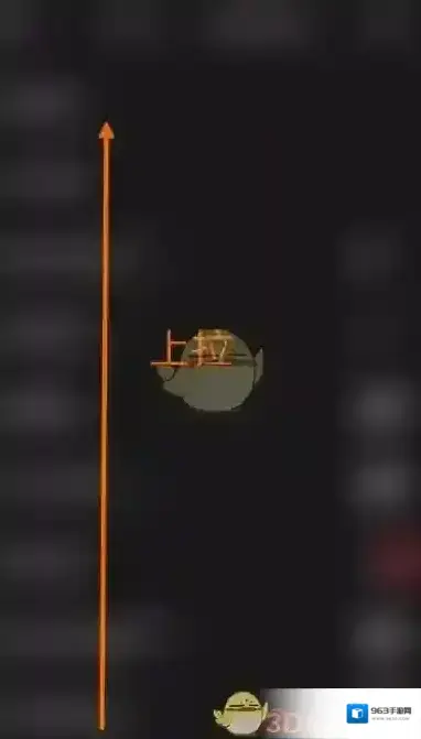 飞傲音乐不显示