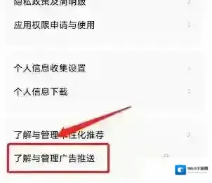 番茄畅听畅听