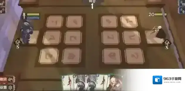 仙剑奇侠传九野生物