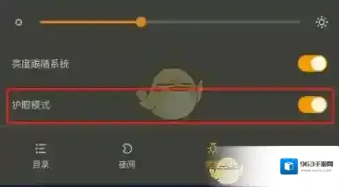 七猫小说打开