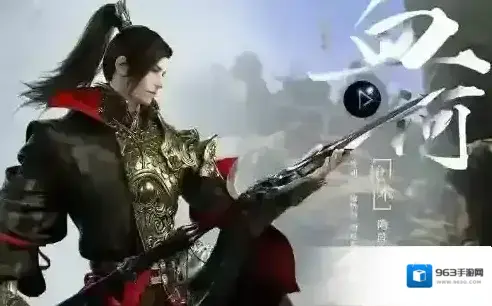 逆水寒手游适合养老的职业一览