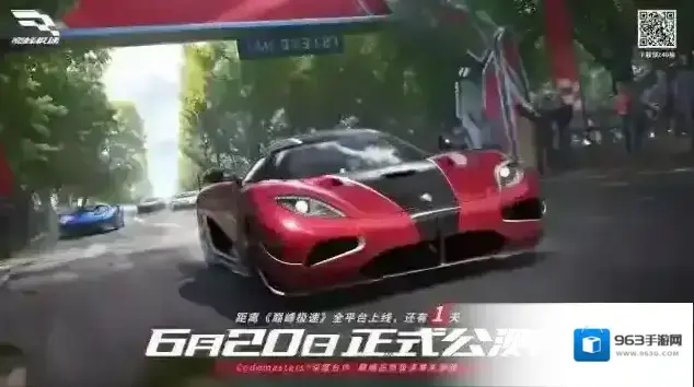 巅峰极速Racing Master车辆