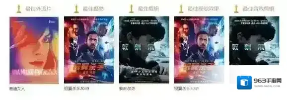 水形物语艾丽莎