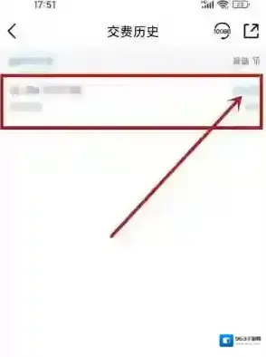 中国移动手机营业厅服务大厅