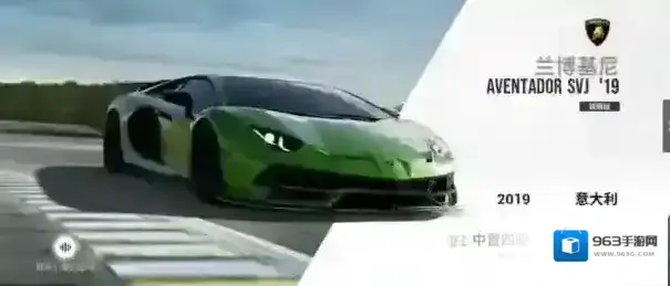 巅峰极速Racing Master念旧