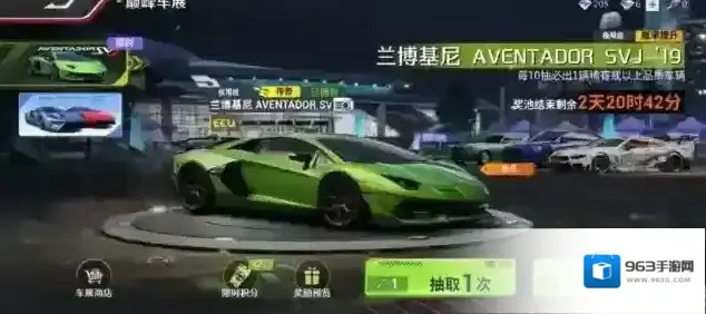 巅峰极速Racing Master喜新