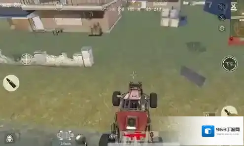 荒野行动建筑物