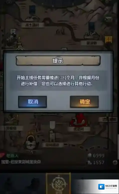 诸神皇冠新手攻略传家宝