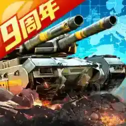 坦克前线最新版