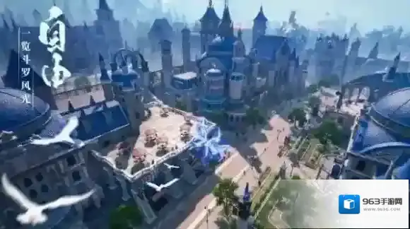 斗罗大陆诛邪传说生命