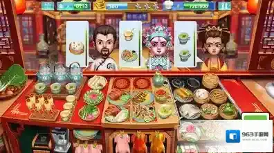 天天爱烹饪我们在