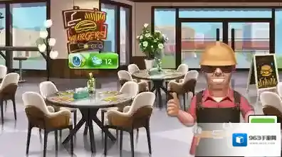 天天爱烹饪版本