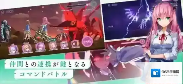 heavenburnsred国际服角色