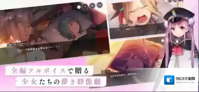 heavenburnsred国际服点击