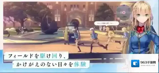 heavenburnsred国际服游戏