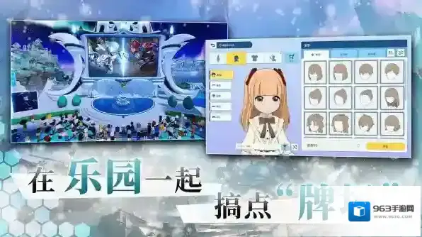 影之诗超凡世界影之诗