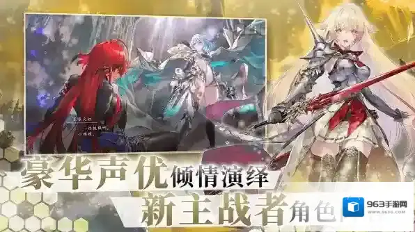 影之诗超凡世界超凡世界