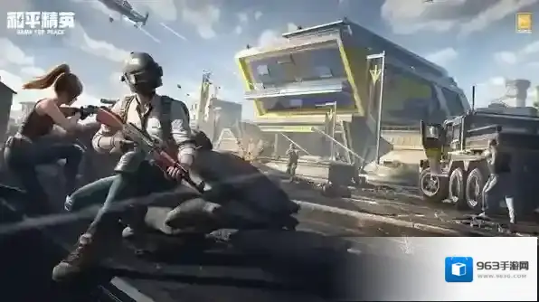 和平精英体验服玩家