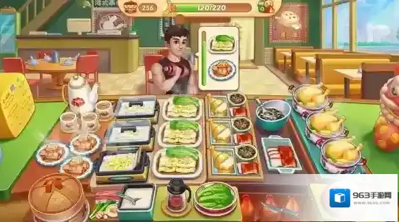 星厨烹饪记餐厅