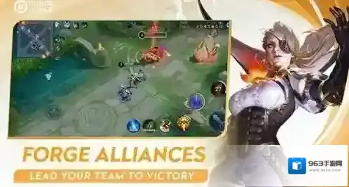 王者荣耀国际服游戏玩法