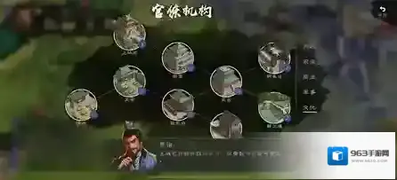 逐鹿游戏