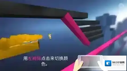 极速变色龙收集